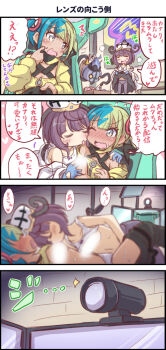 2girls 4koma aqua_hair black_dress black_hair blonde_hair blue_gloves bra breast_sucking camera canari_(pokemon) chandelure closed_eyes clothes_lift comic commentary_request controller crop_top dark-skinned_female dark_skin dress dress_lift game_controller gen_5_pokemon gloves groping gwynn_(pokemon) hat heart holding_controller holding_game_controller implied_fingering jacket licking light_censor looking_at_another mask_pull multicolored_hair multiple_girls nintendo one_eye_closed open_clothes open_jacket open_mouth panties partially_fingerless_gloves pokemon pokemon_(creature) pokemon_legends:_z-a speech_bubble split-color_hair tomagiri tongue tongue_out translation_request twintails underwear yellow_jacket yuri