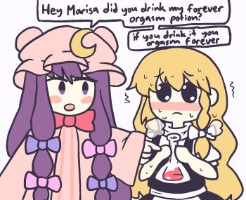2girls apron black_eyes black_vest blonde_hair blush bow bowtie crescent crescent_hat_ornament dress english_text erlenmeyer_flask flask frown hair_bow hat hat_ornament holding holding_flask kirisame_marisa long_braid long_hair long_sleeves mob_cap multiple_girls multiple_hair_bows no_headwear notnoe_(dxcl) patchouli_knowledge pink_bow pink_dress pink_sleeves pointing pointing_down potion purple_bow purple_hair red_bow red_bowtie shirt short_sleeves solid_oval_eyes steam striped_clothes striped_dress sweatdrop touhou trembling vertical-striped_clothes vertical-striped_dress vest white_apron white_bow white_shirt wide_sleeves worried
