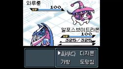 animated appmon audible_music claws digimon digimon_universe:_appli_monsters green_hair hat hood long_hair nintendo parody pointy_ears pokemon rastadog77 shinomiya_rina sound ulforcev-dramon video warudamon witch_hat