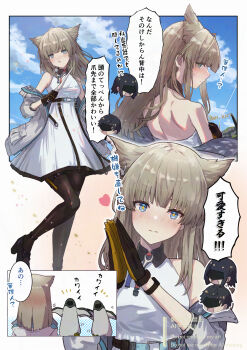 1boy 2girls absurdres arknights arknights:_endfield backless_dress backless_outfit bird black_hair black_mask black_pantyhose blue_eyes blush_visible_through_hair commentary_request dress endministrator_(arknights) female_endministrator_(arknights) gloves grey_hair head_wings heart highres holding holding_knife jacket knife long_hair male_endministrator_(arknights) multicolored_gloves multiple_girls open_clothes open_jacket palms_together pantyhose penguin perlica_(arknights) shoulder_blades translation_request twitter_username two-tone_gloves watermark white_dress white_jacket wings wn_(wani-noko)