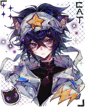 1boy absurdres animal_ear_fluff animal_ears aotu_world bandana bishounen black_cat black_hair black_shirt cat cat_boy cat_ears chinese_commentary closed_mouth english_text hair_between_eyes headband highres hood hood_down hooded_jacket jacket kemonomimi_mode looking_at_viewer male_focus muguangshanshan82864 open_clothes portrait print_headband purple_eyes purple_hair ray_(aotu_world) shirt short_hair simple_background solo sparkle star_(symbol) star_print turtleneck upper_body white_background white_headband white_jacket