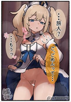 1girl :o artist_name bar_censor barbara_(genshin_impact) bare_legs bare_shoulders blonde_hair blue_eyes blurry blurry_background border bow breasts censored clothes_lift commentary_request cross detached_collar detached_sleeves dress dress_bow dress_lift female_pubic_hair fuyudori_yukino genshin_impact hair_between_eyes hat highres latin_cross lifting_own_clothes looking_at_viewer mini_hat no_panties off-shoulder_dress off_shoulder pubic_hair raised_eyebrows solo sound_effects speech_bubble sweatdrop translation_request twintails white_dress
