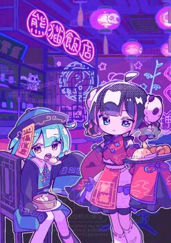 Rule 34 | 2girls, ahoge, black hair, black shoes, blue dress, blue eyes, blue hair, closed mouth, commentary request, dress, eating, feet out of frame, food, holding, holding tray, indoors, jiangshi costume, kneehighs, long sleeves, looking at viewer, multicolored hair, multiple girls, neon lights, open mouth, orange eyes, original, outline, pink hair, plate, red dress, ribbon-trimmed socks, ribbon trim, shoes, sitting, sleeves past fingers, sleeves past wrists, socks, standing, steamed bun, streaked hair, tray, two-tone hair, usa motou, white outline, white socks