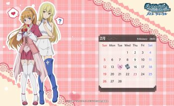 2girls aiz_wallenstein bare_shoulders blonde_hair blue_eyes blush boots box breasts brown_hair calendar capelet chocolate collarbone collared_shirt danmachi_battle_chronicle dot_nose dress dungeon_ni_deai_wo_motomeru_no_wa_machigatteiru_darou_ka english_text female_focus food full_body game_cg garter_belt garter_straps heart highres holding holding_box holding_chocolate holding_food japanese_text kneehighs lefiya_viridis legs long_hair long_sleeves medium_breasts miniskirt multiple_girls navel nervous nervous_sweating no_bra official_art pink_capelet pink_dress pink_heels pink_skirt pleated_skirt ponytail question_mark_print shirt skirt sleeveless sleeveless_dress socks sweat sweatdrop sword_oratoria thigh_boots thighhighs thighs translated translation_request valentine white_dress white_garter white_garter_belt white_garter_straps white_shirt white_skirt white_thighhighs yellow_eyes zettai_ryouiki
