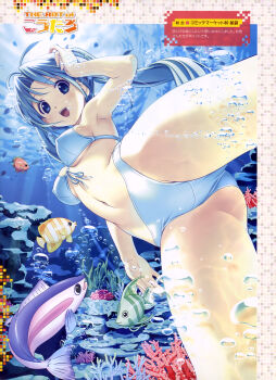 1girl :d absurdres antenna_hair bare_shoulders bikini breasts caustics coral covered_erect_nipples female_focus fish freediving front-tie_top green_eyes green_hair highres koutaro long_hair matching_hair/eyes navel open_mouth original perspective smile solo swimming swimsuit twintails underboob underwater white_bikini