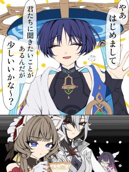 ... 1boy 3girls arlecchino_(genshin_impact) armor black_bodysuit black_bridal_gauntlets black_collar black_hair blue_cape blue_eyes blue_hat blue_kimono blunt_bangs blunt_ends bodysuit bow bowtie bridal_gauntlets brown_bow brown_hair cape cat choppy_bangs closed_eyes coat collar collared_coat colored_eyelashes columbina_(genshin_impact) covered_collarbone cup curly_ends detached_collar detached_sleeves eye_mask eyelashes eyeliner eyeshadow facing_another facing_viewer frilled_sleeves frills gem genshin_impact gloves gold gold_ring green_gem hair_between_eyes hair_bow hair_intakes hair_ornament hair_ribbon hand_up hat head_wings highres holding holding_cup japanese_armor japanese_clothes jingasa juban kimono kote kurokote lapels long_hair looking_to_the_side makeup mandarin_collar mask middle_ring multicolored_hair multiple_girls multiple_wings open_clothes open_hand open_kimono open_mouth parted_lips pink_hair pointing pointing_at_viewer popped_collar purple_pupils purple_rope red_eyeliner red_eyeshadow red_pupils red_sleeves ribbon rope sandrone_(genshin_impact) scaramouche_(genshin_impact) scene_reference short_hair short_hair_with_long_locks short_sleeves shoulder_peek sidelocks single_bare_shoulder speech_bubble streaked_hair swept_bangs symbol-shaped_pupils teacup translation_request tress_ribbon tuyu_name4 vision_(genshin_impact) wanderer_(genshin_impact) white_bow white_bowtie white_coat white_gloves white_hair white_headdress white_kimono white_mask white_mouth white_ribbon white_sleeves white_wings wing_collar wing_hair_ornament wings x-shaped_pupils