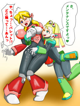 2girls alia_(mega_man) blonde_hair doryu0 groping highres mega_man_(series) mega_man_x_(series) molestation multiple_girls paint_palette pallette_(mega_man) tagme through_clothes translation_request yuri