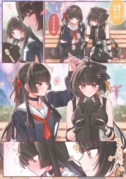 2girls ? animal antenna_hair bare_shoulders black_bow black_cat black_choker black_gloves black_hair black_jacket black_shirt blunt_bangs blurry blurry_background blush bow breasts bright_pupils cat chisa_(wuthering_waves) choker closed_eyes closed_mouth commentary_request cross-laced_clothes cross-laced_dress dress earrings female_rover_(wuthering_waves) flying_sweatdrops gloves hair_bow hair_ornament hair_ribbon hairclip highres hime_cut holding holding_animal holding_cat jacket jewelry long_hair looking_at_animal looking_at_another medium_breasts mole mole_under_eye multiple_girls neckerchief on_bench open_mouth outdoors parallel_hairclips red_eyes red_neckerchief red_petals red_ribbon ribbon rover_(wuthering_waves) sailor_collar shirt signature sitting sleeveless sleeveless_dress smile starblame tacet_mark_(wuthering_waves) translation_request triangle_earrings white_pupils white_sailor_collar wuthering_waves yellow_eyes yellow_ribbon