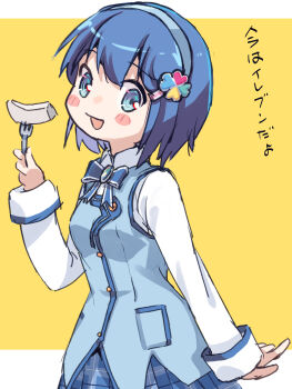 1girl akayama_yukihe blue_eyes blue_hair blush child clover_hair_ornament fork hair_ornament hairband highres holding holding_fork madobe_nanami microsoft_windows open_mouth os-tan short_hair sketch solo unfinished windows_7