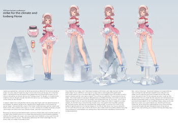 1girl absurdres christmas christmas_ornaments christmas_tree climate_change dress drill highres lamb_(artist) maid pink_dress pussy_torture