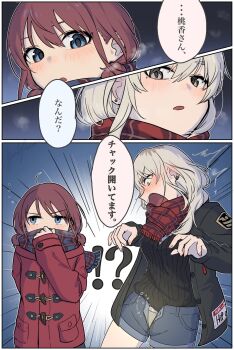 2girls ahoge ayataka_syumimi black_jacket black_sweater blue_shorts blush breasts brown_hair commentary earrings fang girls_band_cry grey_eyes grey_hair grey_panties hair_between_eyes highres iseri_nina jacket jewelry kawaragi_momoka long_hair long_sleeves low_twintails medium_breasts multicolored_hair multiple_girls open_clothes open_fly open_jacket open_mouth panties red_jacket roots_(hair) short_hair short_twintails shorts sweater twintails underwear wardrobe_malfunction