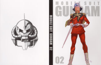 Rule 34 | 1970s (style), 1980s (style), 1990s (style), 1boy, absurdres, boots, cable, char aznable, combat helmet, concept art, cover, epaulettes, eye mask, gloves, gundam, helmet, highres, machinery, magazine scan, mask, mecha, military rank insignia, military uniform, mobile suit, mobile suit gundam, monochrome, oldschool, one-eyed, ookawara kunio, retro artstyle, robot, scan, science fiction, signature, sketch, sword, traditional media, weapon, white boots, white gloves, yasuhiko yoshikazu, zaku ii s char custom, zeon