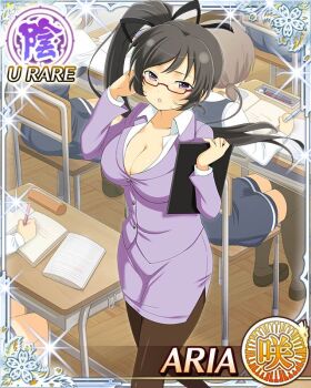 3girls aria_(senran_kagura) black_hair black_pantyhose black_ribbon border breasts brown_hair card_(medium) chair character_name classroom cleavage desk english_text formal_clothes game_cg hair_ribbon high_side_ponytail indoors large_breasts long_hair looking_at_viewer multiple_girls official_alternate_costume official_art on_chair on_desk pantyhose pencil pencil_skirt purple_eyes purple_skirt purple_suit red-framed_eyewear ribbon school school_desk school_uniform senran_kagura senran_kagura_new_wave sitting skirt solo_focus suit teacher twintails