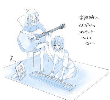 Rule 34 | 3girls, acoustic guitar, ahoge, barefoot, blush, chair, cho kaguya-hime!, closed eyes, commentary request, crossed legs, eighth note, guitar, hair ornament, hair rings, hair stick, holding, holding guitar, holding instrument, instrument, kaguya (cho kaguya-hime!), keyboard (instrument), kneeling, long hair, mole, mole under eye, monochrome, multiple girls, music, musical note, myama, playing instrument, runami yachiyo, sakayori iroha, short hair, short sleeves, sitting, smile, tablet pc, translation request, twintails