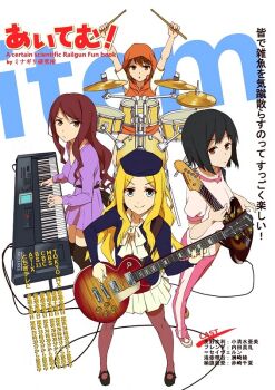 >:) 4girls age_difference arms_up artist_name bare_arms beret black_hair black_shoes black_thighhighs blonde_hair blue_eyes blue_hat breasts brown_eyes brown_hair brown_pantyhose cable closed_mouth collared_shirt commentary_request copyright_name dress drum drum_set drumsticks electric_guitar expressionless frenda_seivelun full_body guitar gym_shirt hand_up hat holding holding_drumsticks holding_guitar holding_instrument hood hood_up hooded_vest hoodie inomata_mamoru instrument item_(toaru) k-on! kinuhata_saiai long_hair long_sidelocks long_sleeves looking_at_viewer medium_breasts medium_hair miniskirt mugino_shizuri multiple_girls orange_hoodie pants pantyhose parted_lips pink_pants pleated_skirt purple_dress shirt shoes short_dress short_hair short_shorts short_sleeves shorts sidelocks sitting skirt sleeveless sleeveless_hoodie sneakers standing synthesizer takitsubo_rikou thighhighs toaru_kagaku_no_railgun toaru_kagaku_no_railgun_s toaru_majutsu_no_index track_pants translation_request v-shaped_eyebrows vest wavy_hair white_background white_shirt zettai_ryouiki