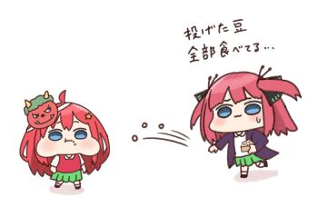 Rule 34 | 2girls, :3, :t, akino ell, beans, black ribbon, black shoes, blue eyes, blush, chibi, closed mouth, collared shirt, commentary request, eating, food, food on face, go-toubun no hanayome, green skirt, hair ornament, hair ribbon, jacket, long hair, mamemaki, mask, mask on head, motion lines, multiple girls, nakano itsuki, nakano nino, oni mask, open clothes, open jacket, pleated skirt, puffy cheeks, purple hair, purple jacket, red hair, ribbon, setsubun, shadow, shirt, shoes, short sleeves, simple background, skirt, small sweatdrop, socks, speed lines, star (symbol), star hair ornament, sweat, sweater vest, throwing, translation request, two side up, very long hair, wavy mouth, white background, white shirt, white socks