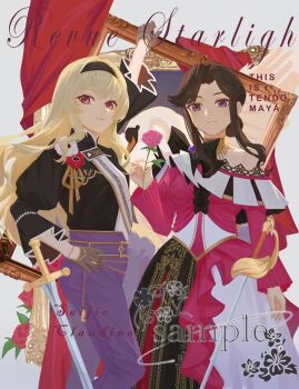 Rule 34 | 0123 ice cream, 2girls, alternate costume, arm up, blonde hair, brown hair, character name, closed mouth, commentary, couple, dress, english text, flower, gloves, grey background, hair between eyes, headband, highres, holding, holding flower, image sample, long hair, long sleeves, looking at viewer, multiple girls, pants, parted bangs, picture frame, pink eyes, pink flower, purple eyes, rose, saijou claudine, sample watermark, shoujo kageki revue starlight, single bare shoulder, standing, sword, tendou maya, twitter sample, upper body, watermark, wavy hair, weapon, wide sleeves, yuri