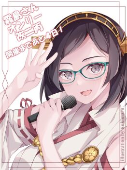 1girl black_hair commentary_request glasses gold_hairband gradient_background green-framed_eyewear hairband headgear highres holding holding_microphone kantai_collection kirishima_(kancolle) kirishima_kai_ni_(kancolle) kukimaru microphone nontraditional_miko popped_collar ribbon-trimmed_sleeves ribbon_trim second-party_source short_hair smile solo translation_request upper_body
