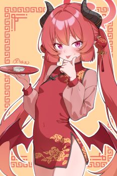 1girl artist_name black_horns blue_archive blush border breasts china_dress chinese_clothes commentary_request covered_groin covered_navel cowboy_shot demon_girl demon_horns demon_wings dress floral_print floral_print_dress food food_on_face gradient_hair hair_between_eyes hair_ornament halo hand_on_own_chin highres holding holding_plate horns hr.r junko_(blue_archive) long_hair long_sleeves low_wings multicolored_hair official_alternate_costume orange_hair ornate_border outline plate print_dress purple_eyes red_dress red_hair red_halo red_wings short_dress side_slit signature slit_pupils small_breasts solo tongue tongue_out twintails two-tone_hair white_outline wings yellow_background