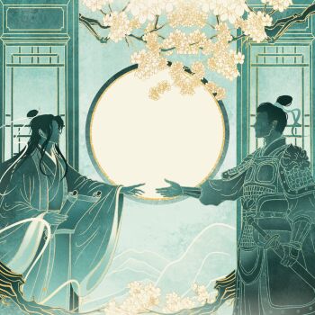 2boys aqua_background aqua_theme architecture armor branch chinese_armor chinese_clothes closed_mouth colored_lineart commentary east_asian_architecture english_commentary eye_contact flower gold hair_ribbon hanfu highres huaepiphany jing_shao limited_palette long_hair long_sleeves looking_at_another male_focus mu_hanzhang multiple_boys official_art outstretched_hand qi_wei_shang reaching reaching_towards_another ribbon sheath sheathed shoulder_armor standing sword topknot weapon white_flower wide_sleeves