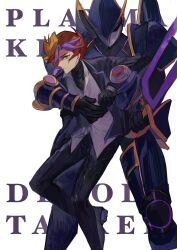 Rule 34 | 1boy, arm around waist, arm up, armor, bad id, bad lofter id, black footwear, black jacket, black pants, black shirt, blonde hair, character name, collared shirt, decode talker, duel disk, duel monster, expressionless, fujiki yusaku, full armor, green eyes, highres, jacket, layered shirt, looking at viewer, male focus, multicolored hair, naoki (2rzmcaizerails6), open clothes, open jacket, pants, playmaker (yu-gi-oh!), purple hair, red hair, robot, shirt, short hair, spiked hair, standing, vambraces, white background, white shirt, yu-gi-oh!, yu-gi-oh! vrains