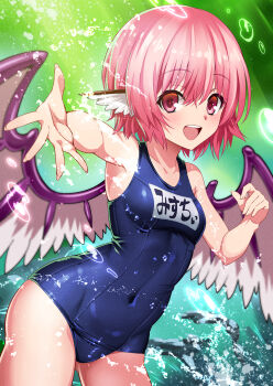 1girl animal_ears bird_ears blue_one-piece_swimsuit breasts highres hijikawa_arashi mystia_lorelei one-piece_swimsuit open_mouth petite pink_hair reaching reaching_towards_viewer school_uniform short_hair small_breasts smile solo swimsuit teeth touhou upper_teeth_only wings