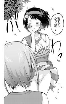 Rule 34 | 2girls, absurdres, breasts, cheerleader, closed eyes, clothes lift, commentary request, convenient censoring, falling leaves, greyscale, hair ornament, hairclip, headband, highres, large breasts, leaf, mitaki tsubasa, monochrome, multiple girls, navel, no panties, onegai nugashite, pleated skirt, sadistichime, shichikenjaya kotobuki, short hair, sidelocks, skirt, skirt lift, speech bubble, thighs, translation request, upskirt, wind, wind lift