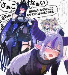 2girls ahoge animal_ear_fluff animal_ears asymmetrical_horns bdsm black_hair black_horns blonde_hair blue_eyes blue_hair blush bound braid braided_bangs breasts clothing_cutout collar colored_inner_hair commentary_request crystal_horns demon_girl demon_horns dog_ears dog_girl dress drooling feather-trimmed_jacket female_pervert femdom flower fuwawa_abyssgard fuwawa_abyssgard_(1st_costume) gloves grey_hair hair_between_eyes hair_ornament highres hololive hololive_english horn_flower horns huge_horns jacket la+_darknesss la+_darknesss_(1st_costume) large_breasts long_hair long_sleeves masochism metal_collar mococo_abyssgard mococo_abyssgard_(1st_costume) mole mole_under_eye momo1710 multicolored_hair multiple_girls nerissa_ravencroft nerissa_ravencroft_(1st_costume) open_mouth pervert pink_eyes pink_hair pointy_ears purple_hair purple_horns red_eyes sadism shirt shoulder_cutout siblings sisters smile split-color_hair streaked_hair striped_horns tail tassel tassel_hair_ornament translation_request twins two-tone_hair uneven_horns very_long_hair virtual_youtuber whipping yellow_eyes