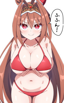 1girl animal_ears bikini blush breasts brown_hair cleavage closed_mouth collarbone commentary_request cowboy_shot daiwa_scarlet_(umamusume) fang grabbing_own_breast hair_between_eyes hair_intakes hiro_(pqtks113) horse_ears horse_girl horse_tail large_breasts leaning_forward long_hair looking_at_viewer navel red_bikini red_eyes simple_background skin_fang skindentation solo speech_bubble stomach swimsuit tail thighs tiara translation_request umamusume underboob v-shaped_eyebrows very_long_hair white_background