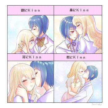 2girls artist_name blonde_hair blue_eyes blue_hair blush bride closed_eyes dress female_focus formal_clothes highres kiss kiss_chart kissing_cheek kissing_forehead konohana_hikari long_hair multiple_drawing_challenge multiple_girls ootori_amane pink_eyes school_uniform short_hair simple_background strawberry_panic! suit teamcruffin wavy_mouth wedding_dress wife_and_wife yuri
