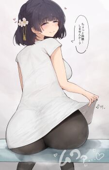 Rule 34 | 1girl, ?, ass, bike shorts, black hair, blue eyes, blush, breasts, clothes lift, dress, dress lift, gakuen idolmaster, hataya misuzu, heart, huge ass, huge breasts, idolmaster, japanese text, looking back, nakata gorori, short hair, smile, solo, steam, translation request, white dress