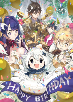 2girls 3boys aether_(genshin_impact) ahoge anniversary armor arms_up balloon birthday_cake black_gloves blonde_hair blue_eyes blunt_bangs blurry braid breasts bridal_gauntlets brown_hair brown_suit cake chinese_clothes cleavage clenched_teeth closed_eyes closed_mouth clothing_cutout confetti depth_of_field flower flower_ornament food food_on_face formal_clothes bad_tag genshin_impact gloves gradient_hair green_hair green_hat hair_between_eyes hair_intakes hair_ornament halo happy happy_anniversary happy_birthday hat head_tilt headpiece highres huge_breasts japanese_clothes large_breasts long_braid long_hair long_sleeves looking_at_viewer looking_down looking_to_the_side mixed-language_commentary mole mole_under_eye motion_blur multicolored_hair multiple_boys multiple_girls neck_ribbon off_shoulder open_mouth orange_eyes paimon_(genshin_impact) purple_eyes purple_flower purple_hair purple_nails raiden_shogun red_ribbon ribbon shade short_hair shoulder_armor shoulder_cutout single_braid suit sweets takeclaire teeth venti_(genshin_impact) white_hair zhongli_(genshin_impact)