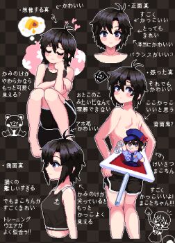 1boy 2girls :< :3 adjusting_clothes anger_vein antenna_hair arrow_(symbol) bare_back bare_shoulders barefoot black_background black_eyes black_hair black_shorts black_sports_bra blowing_whistle blue_headwear blue_necktie blue_shirt blue_skirt blush blush_stickers breasts newsboy_cap censored checkered_background chibi chibi_inset closed_eyes closed_mouth clothes_pull collarbone commentary cropped_legs cropped_torso crossed_arms cuffs dress_shirt elbow_rest expressionless floral_print from_behind hagiwara_yukiho hair_between_eyes hand_on_own_arm hand_on_own_chin handcuffs hat head_rest heart holding holding_handcuffs holding_shovel hotshosho idolmaster idolmaster_(classic) inset jitome kikuchi_makoto knees_up light_smile looking_at_viewer looking_back midriff mouth_hold multiple_girls multiple_views necktie notice_lines novelty_censor outline p-head_producer pillow pixel_art police police_badge police_uniform portrait producer_(idolmaster) pulling raised_eyebrows reference_sheet road_sign scribble shirt short_hair shorts shorts_pull shoulder_blades shovel sign sitting skirt small_breasts smile solo_focus sparkle speech_bubble spoken_character sports_bra standing stuffed_animal stuffed_toy surprised teddy_bear thinking thought_bubble thumbs_up tomboy topless_female translated undressing very_short_hair whistle white_outline