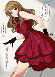Rule 34 | 1girl, black gloves, blush, breasts, brown eyes, brown hair, cowboy shot, dated, dot nose, dress, from below, gloves, happy birthday, highres, idolmaster, idolmaster million live!, idolmaster million live! theater days, indoors, lace, lace-trimmed dress, lace trim, long hair, looking at viewer, medium breasts, miyao miya, official alternate costume, open mouth, ponpon, red dress, signature, sleeveless, solo, speech bubble, straight hair, thick eyebrows, translation request, wavy hair
