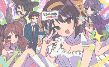 Rule 34 | 2boys, 3girls, asahina mikuru, black ribbon, blazer, breasts, brown eyes, brown hair, brown hat, brown pants, brown shirt, brown vest, cleavage, closed mouth, collarbone, collared shirt, cowboy hat, dress, fake facial hair, fake mustache, green jacket, green shorts, hairband, hand in pocket, hat, highres, holding, holding sign, jacket, kita high school uniform, knees up, koizumi itsuki, kyon, long sleeves, medium hair, multiple boys, multiple girls, nagato yuki, nanonome, necktie, official alternate costume, open clothes, open jacket, pants, purple hair, red necktie, red shirt, ribbon, school uniform, shirt, short hair, shorts, sign, sitting, smile, sos brigade, sparkle, suzumiya haruhi, suzumiya haruhi no yuuutsu, sweatdrop, thighs, twintails, untucked shirt, vest, white dress, white shirt, winter uniform, yellow hairband, yellow ribbon