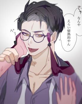 1boy adam&#039;s_apple collarbone commentary_request corbeau_(pokemon) glasses hand_on_another&#039;s_face highres holding_another&#039;s_wrist looking_at_viewer male_focus necktie nintendo orange_eyes pokemon pokemon_legends:_z-a purple_shirt round_eyewear saliva saliva_trail shirt slit_pupils solo_focus speech_bubble undercut undone_necktie upper_body white_necktie zatazatazatta