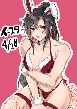 1boy absurdres ahoge alternate_costume animal_ear_hairband animal_ears aslle bare_arms bare_shoulders between_legs bikini black_hair blush brown_hair christmas collarbone commentary_request crossdressing crossdressing_(mtf) dated detached_collar fake_animal_ears fishnet_thighhighs fishnets fur-trimmed_bikini fur_collar fur_trim fur_wrist_cuffs grin hair_between_eyes hair_ribbon hairband halterneck hand_between_legs high_ponytail highres long_hair looking_at_viewer male_focus male_playboy_bunny modao_zushi navel outline parted_bangs parted_lips pink_background ponytail purple_eyes rabbit_ear_hairband rabbit_ears red_background red_bikini red_ribbon revealing_clothes ribbon seiza side-tie_bikini_bottom sidelocks simple_background sitting sketch smile solo swimsuit teeth thighhighs trap very_long_hair wariza wei_wuxian white_outline wrist_cuffs