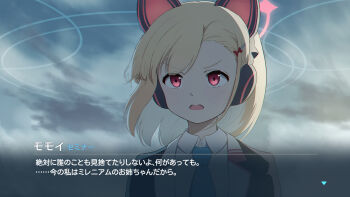 1girl aged_up alternate_costume alternate_hairstyle animal_ear_headphones animal_ears backlighting black_suit blonde_hair blue_archive blue_necktie blunt_bangs cat_ear_headphones cat_ears character_name cloud cloudy_sky collared_shirt commentary day eyes_visible_through_hair fake_animal_ears fake_screenshot floating_hair formal_clothes halo hamachikichiki headphones highres looking_at_viewer medium_hair momoi_(blue_archive) necktie open_mouth outdoors pink_halo red_eyes serious shirt sky solo straight_hair subtitled suit tareme teeth translation_request upper_body upper_teeth_only upturned_eyes v-shaped_eyebrows white_shirt