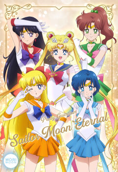 Rule 34 | 1girl, 5girls, :d, ;o, aino minako, arm up, armpits, back bow, bishoujo senshi sailor moon, bishoujo senshi sailor moon crystal, bishoujo senshi sailor moon supers, black hair, blonde hair, blue background, blue bow, blue choker, blue eyes, blue hair, blue sailor collar, blue skirt, blue theme, bow, brooch, brown hair, card (medium), character name, choker, circlet, closed mouth, collarbone, collared shirt, commentary, copyright name, cowboy shot, crescent, crescent earrings, crisis moon compact, double bun, earrings, elbow gloves, gloves, green choker, green eyes, green sailor collar, green skirt, green theme, hair bobbles, hair bow, hair bun, hair intakes, hair ornament, hair tubes, hand on own hip, heart, heart brooch, heart choker, high ponytail, highres, hino rei, holding, jewelry, kino makoto, long hair, looking at viewer, magical girl, miniskirt, mizuno ami, morimoon, multicolored skirt, multiple girls, official style, ofuda, one eye closed, open mouth, orange choker, orange sailor collar, orange skirt, pleated skirt, ponytail, purple eyes, red bow, red choker, red skirt, sailor collar, sailor jupiter, sailor mars, sailor mercury, sailor moon, sailor senshi uniform, sailor shirt, sailor venus, shirt, short hair, skirt, sleeveless, sleeveless shirt, smile, solo, standing, star (symbol), star choker, straight hair, super sailor jupiter, super sailor mars, super sailor mercury, super sailor moon, super sailor venus, takahashi akira (style), tsukino usagi, twintails, v, v over eye, very long hair, white gloves, white shirt, yellow background, yellow bow, yellow choker, yellow theme