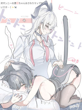 2girls ahoge animal_ears bare_shoulders belt_collar black_choker black_dress black_horns black_shorts black_thighhighs blush breasts cat_ears cat_tail choker closed_eyes closed_mouth collar collarbone collared_shirt commentary_request curled_horns dress earrings female_rover_(wuthering_waves) grey_hair hair_ribbon heart highres horns hugging_object jewelry kemonomimi_mode key_earrings large_breasts long_hair marshmallow_(site) multicolored_hair multiple_girls mutii necktie petting pillow pillow_hug red_collar red_necktie request_inset ribbon rover_(wuthering_waves) shirt short_shorts shorts sideboob spoken_heart stiff_tail streaked_hair tacet_mark_(wuthering_waves) tail thighhighs thighs undone_necktie white_shirt wuthering_waves yellow_eyes yellow_ribbon yuri zani_(wuthering_waves)