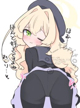 1girl ass bent_over beret black_pantyhose black_serafuku black_shirt black_skirt blonde_hair blue_archive blush commentary_request from_behind green_eyes grey_hat grey_sailor_collar hair_between_eyes halo hat highres kujou_karasuma long_hair looking_at_viewer looking_back one_eye_closed panties panties_under_pantyhose pantyhose parted_lips professor_niyaniya_(blue_archive) sailor_collar school_uniform serafuku shirt simple_background skirt smile solo thighband_pantyhose translation_request underwear very_long_hair watermark white_background white_panties