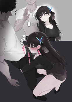 ... 1boy 1girl absurdres assertive_female black_footwear black_hair black_pants black_shirt black_skirt blush breasts brown_eyes bulge closed_mouth eonsang erection erection_under_clothes faceless faceless_male girls&#039;_frontline hair_ornament hetero highres korean_text large_breasts long_hair long_sleeves lunasia_(girls&#039;_frontline) pants shirt shoes skirt smelling smelling_penis smile speech_bubble spoken_ellipsis squatting standing translation_request white_shirt