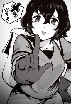 1girl black_hair blush breasts gloves greyscale hand_on_own_hip highres kaban_(kemono_friends) kemono_friends looking_at_viewer medium_breasts monochrome open_mouth riri_(dgra3272) scolding shirt short_hair short_sleeves shorts smile solo