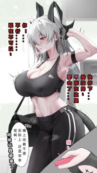 2girls absurdres alternate_costume arm_strap arm_up armpits bag bare_shoulders black_bag black_gloves black_horns black_pants black_sports_bra black_tail blush breasts breath chinese_commentary cleavage collarbone commentary_request controller cowboy_shot curled_horns demon_tail discreet_vibrator disjoy female_rover_(wuthering_waves) from_side gloves grey_hair hand_up heart heart_in_eye highres holding holding_remote_control horns implied_vibrator indoors lactation lactation_through_clothes large_breasts large_variant_set long_hair multicolored_hair multiple_girls paid_reward_available pants parted_lips partially_fingerless_gloves pussy_juice pussy_juice_drip_through_clothes red_eyes remote_control remote_control_vibrator rolling_eyes rover_(wuthering_waves) shoulder_bag solo_focus sports_bra steaming_body stomach streaked_hair sweat symbol_in_eye tacet_mark_(wuthering_waves) tail translation_request trembling variant_set vibrator wuthering_waves yoga_pants zani_(wuthering_waves)