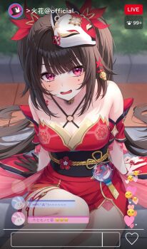 Rule 34 | 1girl, bare shoulders, black hair, breasts, chat log, commentary request, dress, flower tattoo, fox mask, highres, honkai: star rail, honkai (series), japanese clothes, livestream, long hair, mask, mask on head, medium breasts, parted lips, purple eyes, red dress, sakuno (sksk sakuno), solo, sparkle (honkai: star rail), tattoo, thighs, twintails, very long hair