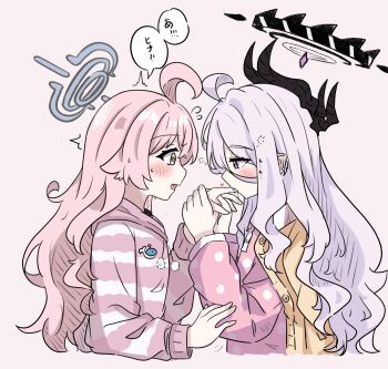 Rule 34 | 2girls, @ @, ahoge, alternate costume, black halo, black horns, blue archive, blush, cardigan, commentary, demon horns, e v e neko, finger in another's mouth, grey halo, halo, highres, hina (blue archive), hina (pajamas) (blue archive), horns, hoshino (blue archive), long hair, multiple girls, official alternate costume, open mouth, pajamas, pink cardigan, pink hair, pink pajamas, pink shirt, polka dot, polka dot pajamas, polka dot shirt, purple eyes, shirt, speech bubble, striped cardigan, translation request, wavy hair, white hair, yellow cardigan, yellow eyes, yuri