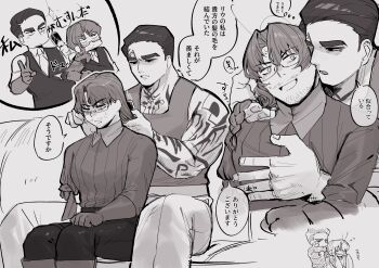 Rule 34 | 2boys, absurdres, alternate costume, amputee, antennae, arm tattoo, arthropod boy, arthropod limbs, bags under eyes, bandage on face, bandage over one eye, bandaged head, bandages, bare shoulders, beard stubble, between legs, blush, boots, bow, braid, braided ponytail, braiding another's hair, braiding hair, brushing another's hair, brushing hair, chest tattoo, chibi, chibi inset, closed mouth, cockroach boy, collared shirt, contrast collar, couch, dress shirt, embarrassed, expressionless, facial hair, facial tattoo, feet out of frame, flying sweatdrops, formal clothes, from side, g corp. (identity) (project moon), gauntlets, glasses, gloves, gregor (project moon), greyscale, hair between eyes, hair bow, hair over shoulder, hair ribbon, hair slicked back, hairdressing, half-closed eyes, hand in own hair, hand on another's chest, hand on another's shoulder, hat, height difference, highres, holding, holding brush, hug, hug from behind, insect wings, jacket, jitome, joints, knee boots, limbus company, liu association south uniform, long hair, long sleeves, looking ahead, looking at another, looking down, looking to the side, low ponytail, male focus, mechanical arms, meursault (project moon), middle (identity) (project moon), monochrome, monster boy, multiple boys, multiple views, muscular, muscular male, n corp. fanatic (identity) (project moon), neck tattoo, necktie, nervous, nervous sweating, official alternate costume, okazu1324343, on couch, one eye covered, open mouth, pants, parted bangs, parted lips, pirate costume, pirate hat, ponytail, project moon, prosthesis, prosthetic arm, rectangular eyewear, ribbon, sanpaku, semi-rimless eyewear, shaded face, shirt, short hair, shoulder tattoo, sideburns, sideways glance, simple background, single braid, single mechanical arm, size difference, sketch, sleeve tied shut, sleeveless, sleeveless shirt, sleeves rolled up, smile, sparkle, speech bubble, stubble, suit, sweat, sweatdrop, tank top, tattoo, tattoo on hand, tattoo on neck, tattoo on shoulder, thick eyebrows, thigh strap, thought bubble, tied sleeves, translation request, tube, tubes, turtleneck, turtleneck shirt, twinhook pirates (identity) (project moon), under-rim eyewear, upper body, v, variations, vest, wings, yaoi