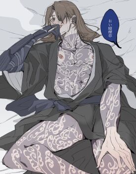1boy abs absurdres amputee arm_tattoo bandaged_arm bandages bara bare_pectorals beard_stubble bed bed_sheet black_kimono blue_sash blush body_markings brown_hair bulge chest_tattoo cigarette collarbone collarbone_tattoo come_hither cum cum_on_body cum_on_chest cum_on_legs cum_on_male cum_on_pectorals cum_on_stomach eyepatch facial_hair feet_out_of_frame fingernails from_above from_front full-body_tattoo gregor_(project_moon) grin hair_between_eyes hair_down hair_over_one_eye happy_sex highres hip_tattoo holding holding_cigarette japanese_clothes joints kimono kurokumo_clan_(identity)_(project_moon) leg_tattoo limbus_company long_hair looking_at_viewer looking_up lying male_focus mechanical_arms muscular muscular_male naked_kimono navel neck_tattoo nipples nude on_back on_bed one-eyed one_eye_covered open_clothes open_kimono open_sash parted_bangs parted_lips partially_undressed pectoral_cleavage pectorals pov project_moon prosthesis prosthetic_arm sash sexually_suggestive simple_background single_mechanical_arm smile smirk smoke smoking solo speech_bubble spread_legs stomach stomach_tattoo stubble sweat tattoo tattoo_on_midriff tattoo_on_neck tattoo_on_shoulder thick_thighs thighs toned toned_male tongue tongue_out untied_sash white_background yaoi yellow_eyes yukata