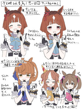 4girls animal_ears arched_bangs black_sleeves blue_bow blue_hairband blue_ribbon blunt_ends blush bow brown_eyes brown_hair closed_eyes copano_rickey_(umamusume) frilled_shirt frills furioso_(umamusume) hair_between_eyes hair_bow hair_ribbon hairband highres holding holding_microphone horse_ears horse_girl idol idol_clothes long_hair microphone multicolored_hair multiple_girls open_mouth orange_hair pink_bow ponytail red_eyes ribbon shiroiro_en shirt short_hair short_sleeves smart_falcon_(umamusume) tears transcend_(umamusume) translation_request twintails two-tone_hair umamusume white_hair white_shirt yellow_bow