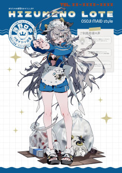 1girl animal_ears bikini bikini_under_clothes black_bikini blue_jacket blue_shorts breasts bukurote can cleavage commentary_request damaged drink_can drink_carton full_body grey_eyes grey_hair gym_shorts hair_between_eyes highres horns interlocked_fingers jacket jersey_maid long_hair maid medium_breasts messy_hair milk_carton one_eye_closed open_mouth original shorts soda_can solo standing stretching stuffed_cow stuffing swimsuit symbol-shaped_pupils track_jacket translation_request trash_bag unconventional_maid very_long_hair x-shaped_pupils